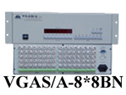 (gu)ГQ:VGAS/A-8*8BN