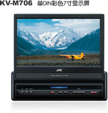 JVC(܂ʿ)܇dҕlO(sh):KV-M706