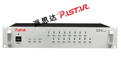 PASTAR(˼_(d))̖:PS-2817S