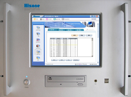 HIZONE (sh)֏Vϵy(tng) HZ-3000PC,L (sh)֏Vϵy(tng) HZ-3000PC HZ-3000PC,HIZONE(L)-----cŴ